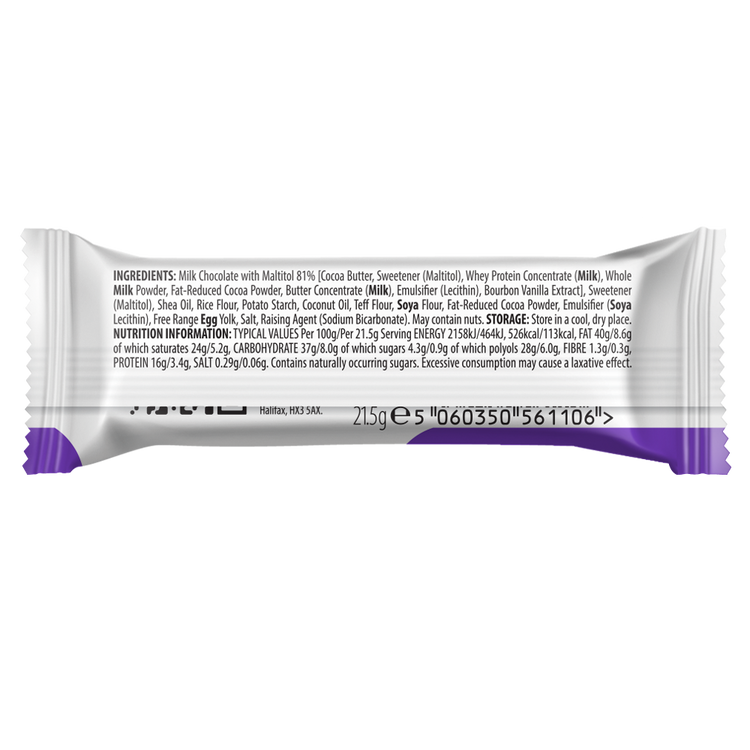 Novo Protein Break Bar Chocolate 16/Pack
